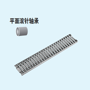 IKO滾珠滑組