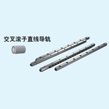 IKO直線滾子